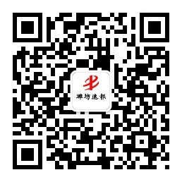 6月30日截止！少儿绘画大赛（潍坊赛区）报名倒计时，家有12岁以下少儿的看过来！