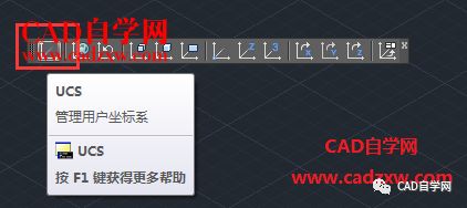 怎么给三维图形(轴测图)标注尺寸 附件下载文章软件