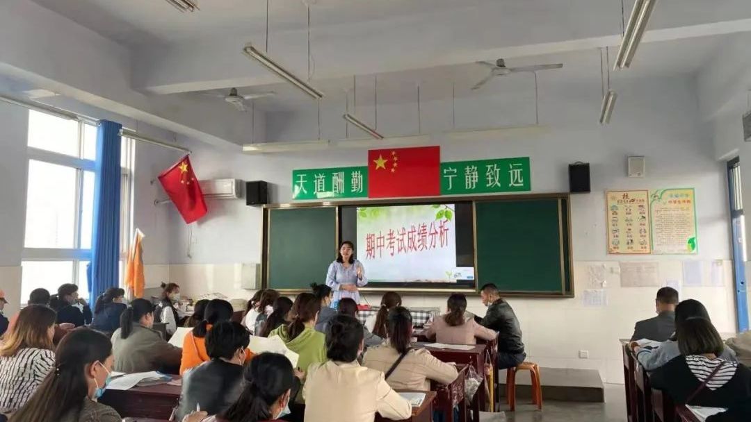 安阳市幸福中学平面图图片