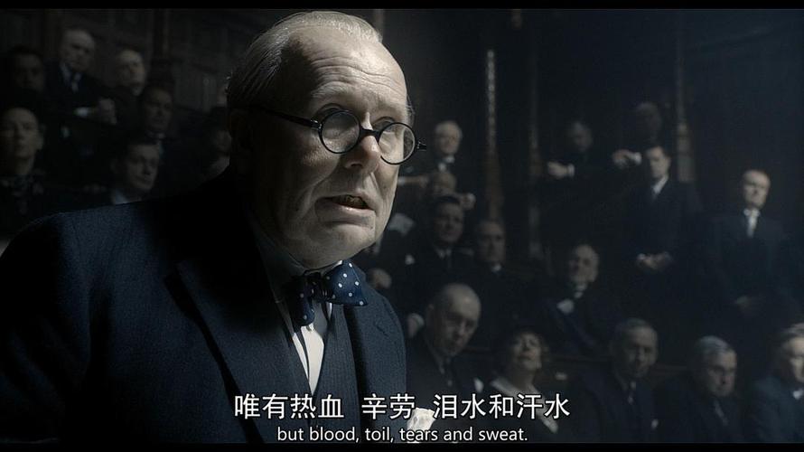 电影《至暗时刻》,历史再现带给观众的视觉体验