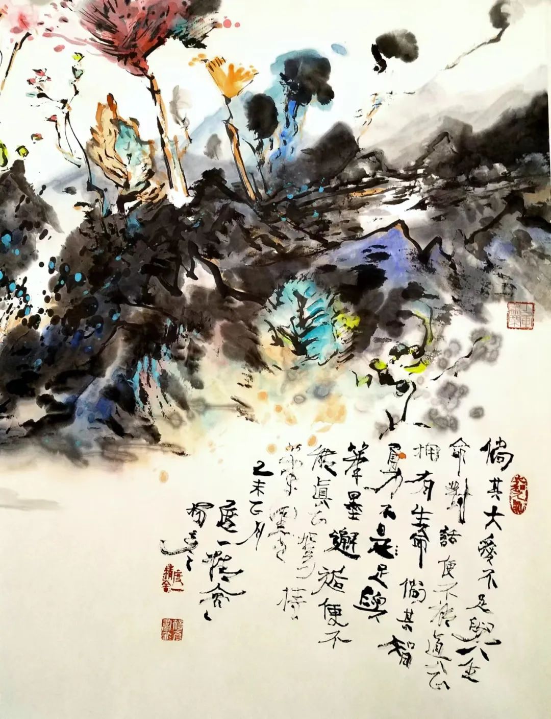 杨彦国画作品图片