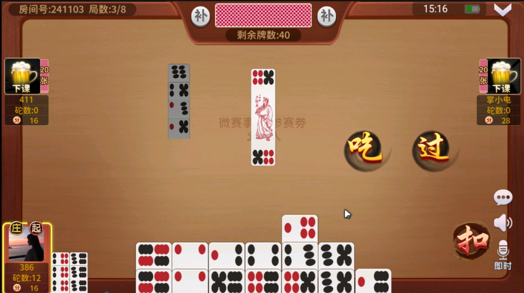 幺地人新手入门攻略 简单易懂包教包会