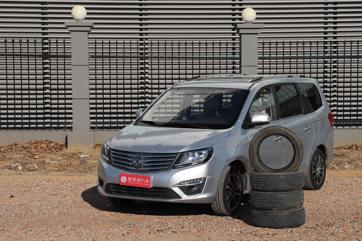 邓禄普enasave ec300 轮胎怎么样