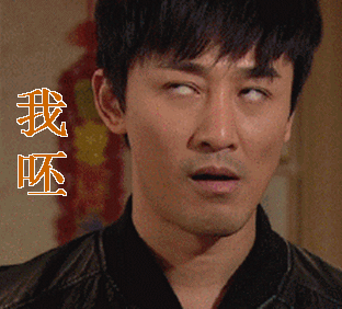 金莲姐的故事:不满足于小城的生活,她是如何成为女海王的?