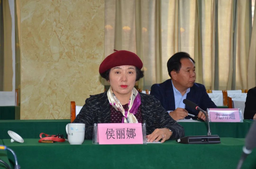 牛留栓会长出席郑州市医疗器械创新与发展研讨会并讲话