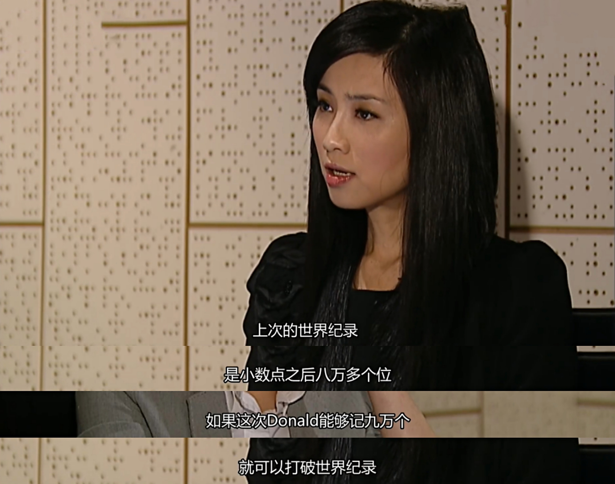 tvb剧集中的高智商凶手,《读心神探》廖美诗