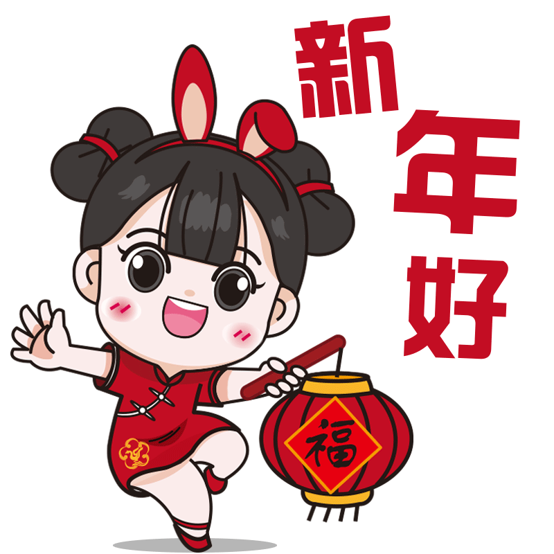 萌萌哒!无锡人专属!微信上即将刷屏