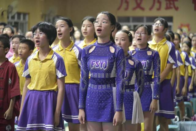 佛山市元甲学校2023届学生毕业典礼隆重举行