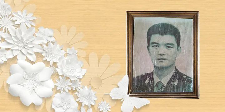 【百名主播走进百个烈士家庭】"祥斌,我愿用余生与卿一起许国"