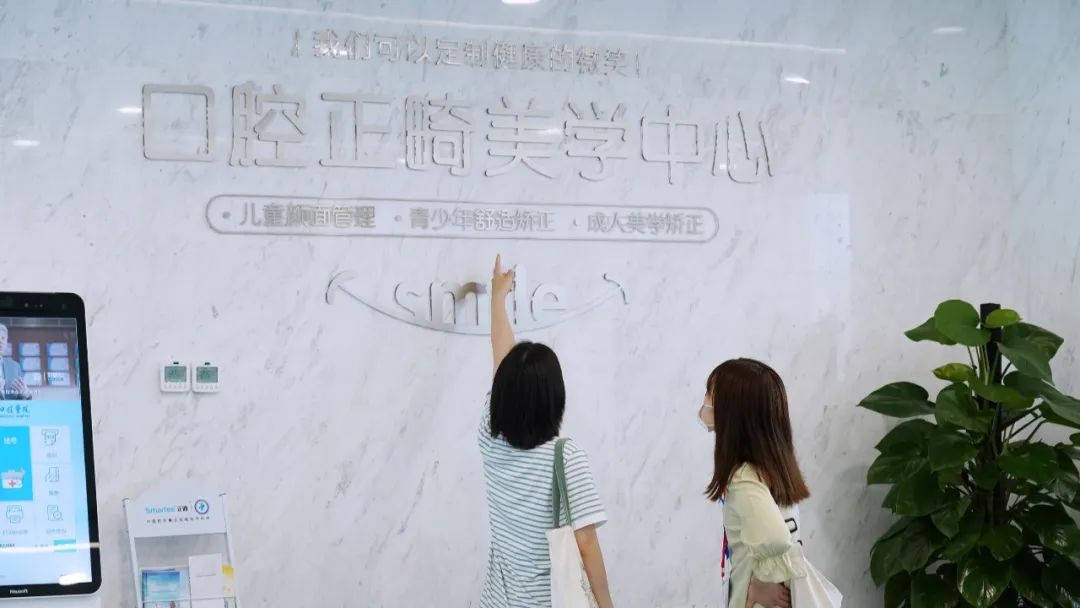 日本城西国际大学代表团来访我院参观学习