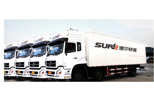 速尔快递破产获受理,或进入重整程序