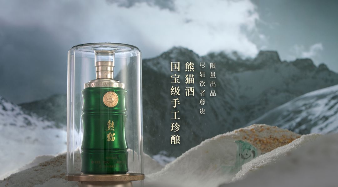 奔跑在名酒风口,全兴决胜于品质革命