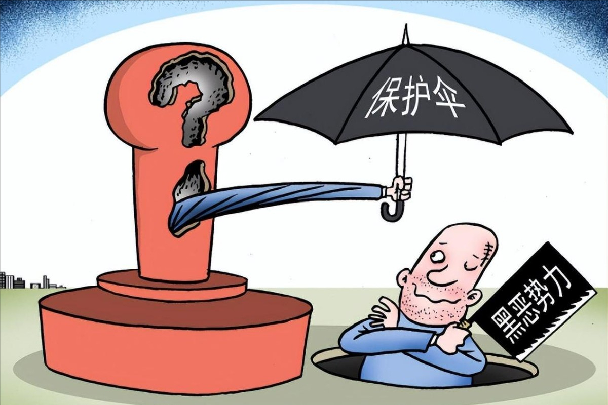 湖南廖炎秋落马:包养贴身秘书随时享用,充当保护伞,被判死刑