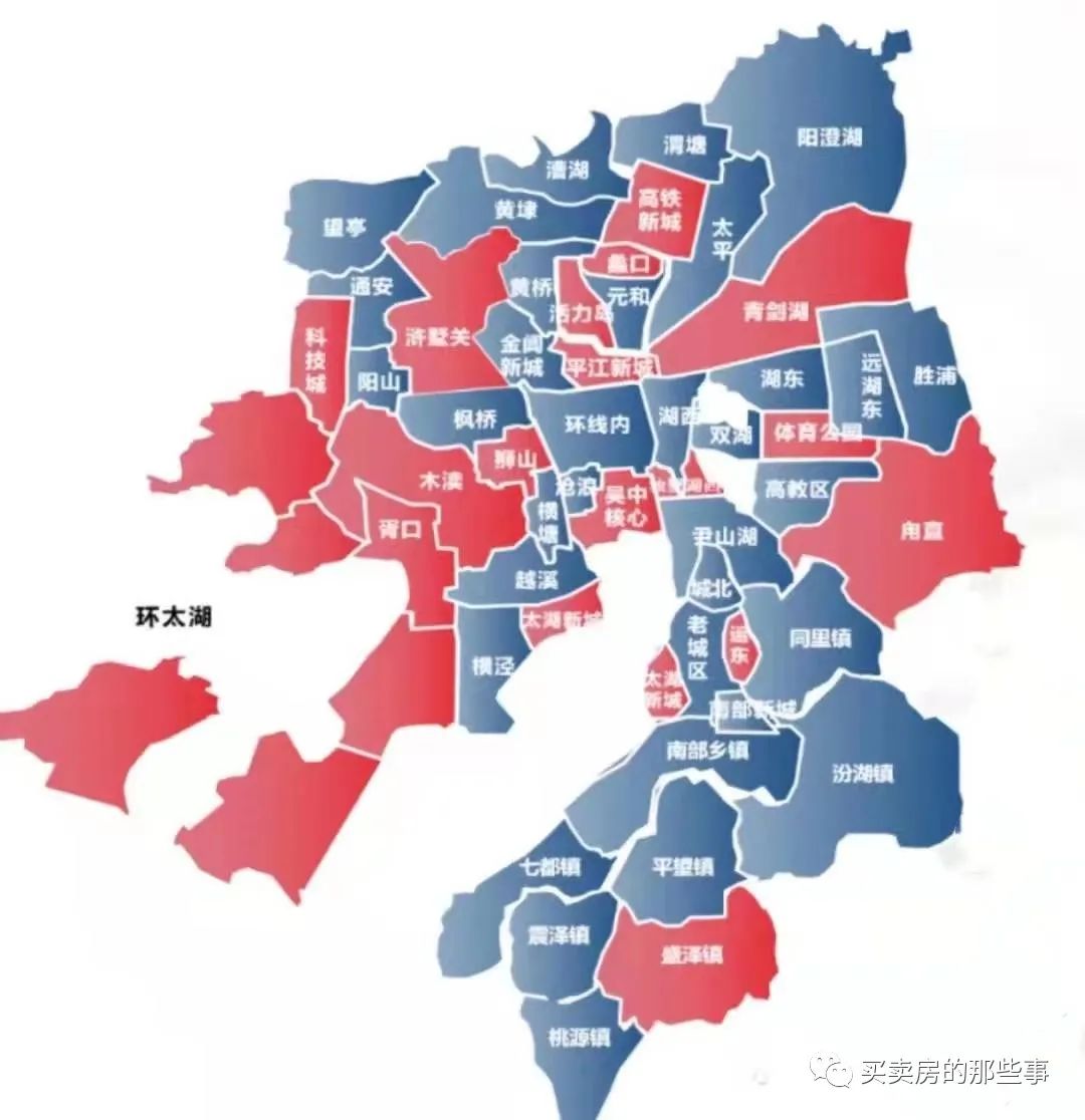 万字长文,逐一分析苏州的各个区域!