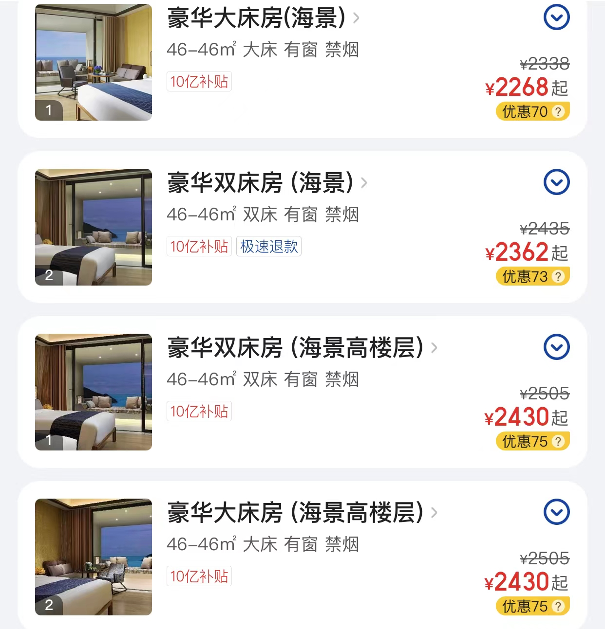 42岁姚芊羽晒泳装视频,皮肤白皙身材丰满,素颜露面颜值获赞