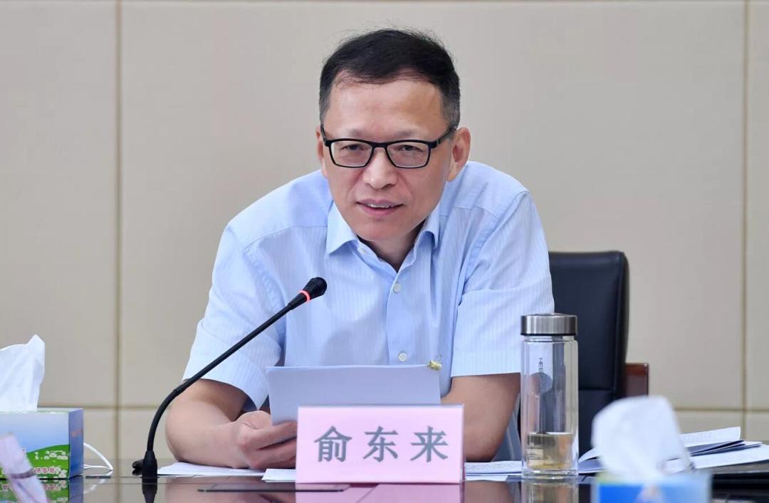 【重点关注】俞东来:发挥统战职能优势和资源优势,为舟山争当高质量