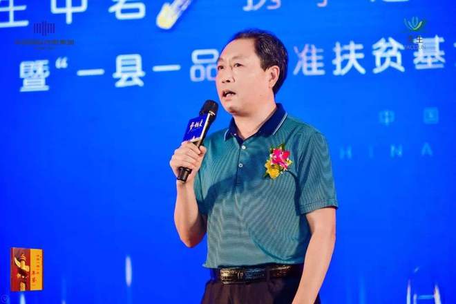 吕世杰:发展校友经济,激发经济活力,促进社会发展