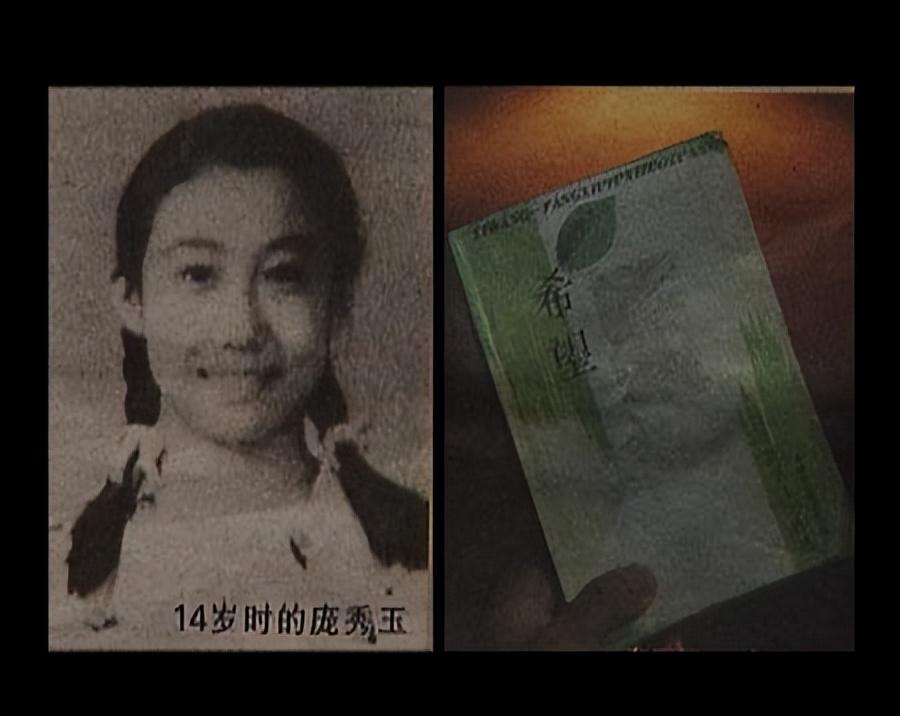 回顾天才少女14岁上央视21岁时未婚生3个娃她的人生被谁毁了