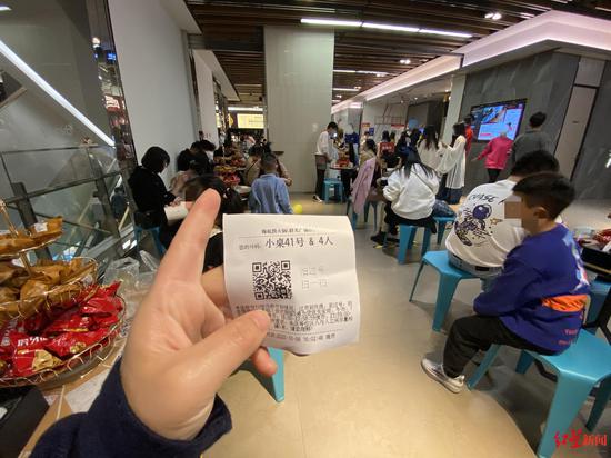 热点|花40元可购买海底捞插队服务？网友怒了，海底捞回应了