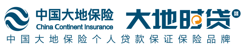 缓解企业经营困难,助力经济平稳发展,大地时贷险积极发挥保险金融作用