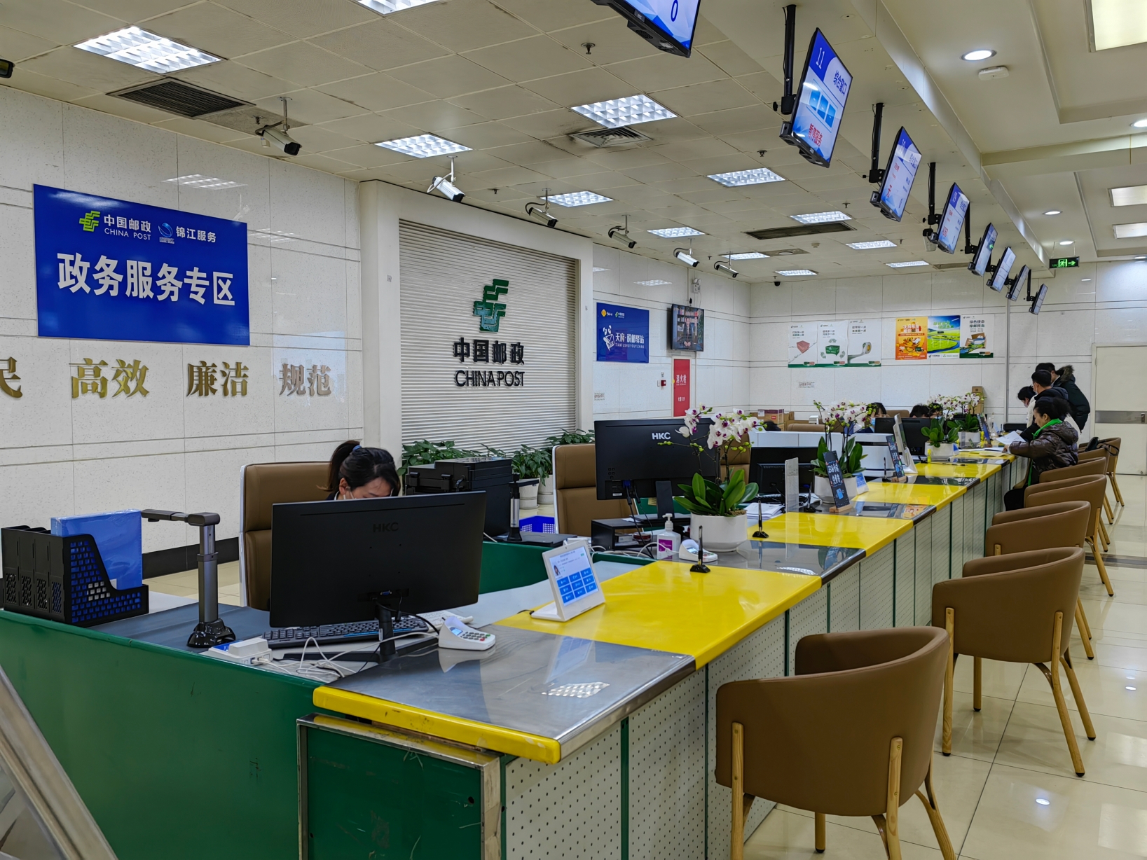四川首家02"政务服务 邮政"服务新场景亮相成都