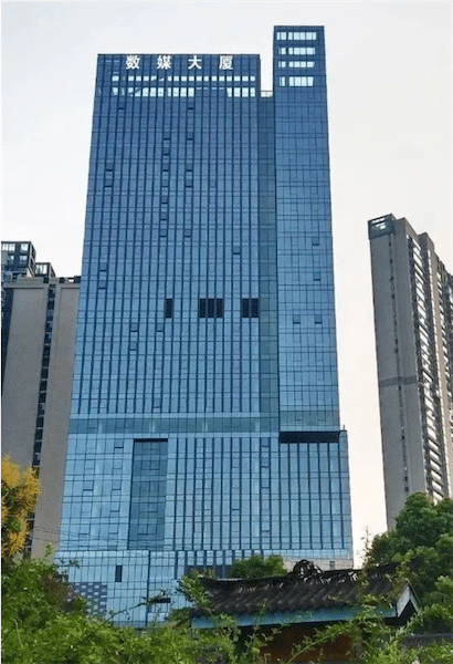 树莓集团旗下产业园正式核名为"数媒大厦"!