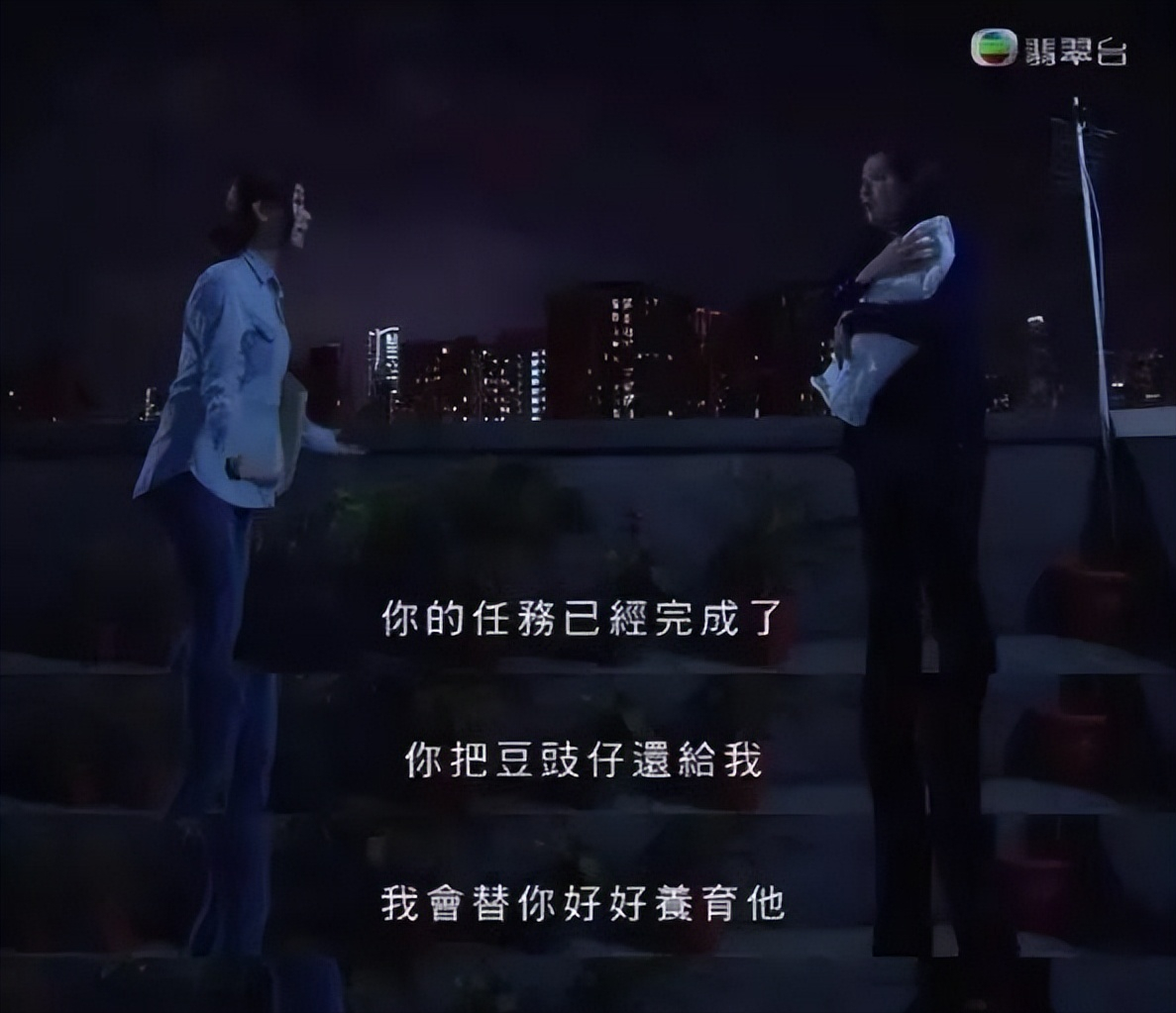 《金宵大厦2》还是那个金宵吗?