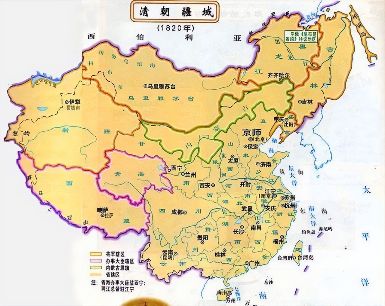 中俄朝三国交界处,周边分别是什么地区?