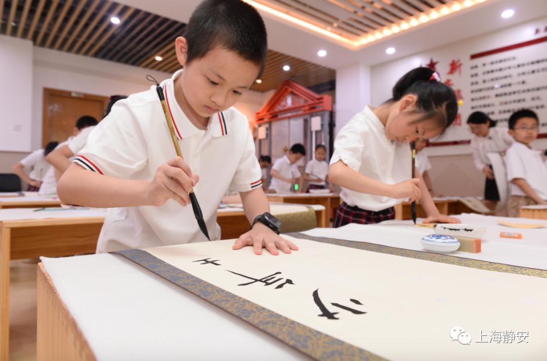 市校外德育实训基地成果展示活动在静安举行