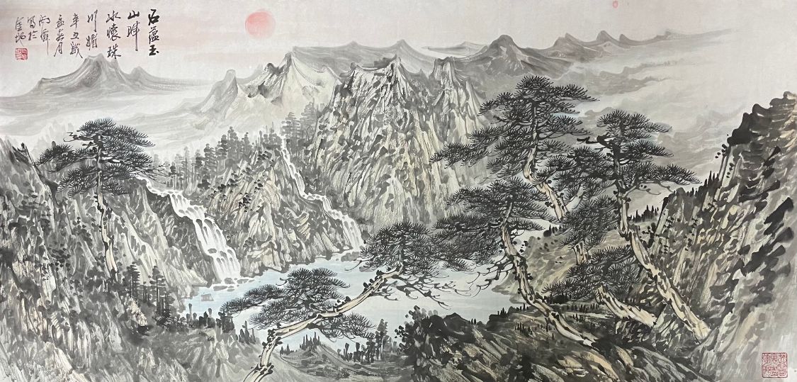 画家尚仙作品复评入选"南岳衡山——首届全国中国画双年展"