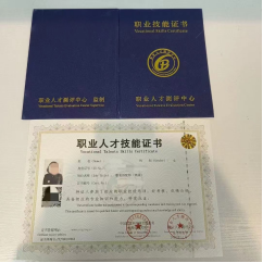 在国内的发展前景如何?怎样成为一名优秀的服装搭配师?