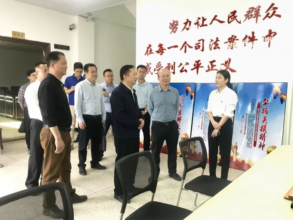 潮州市委领导林小群到潮安法院浮洋法庭调研督导政法队伍教育整顿工作