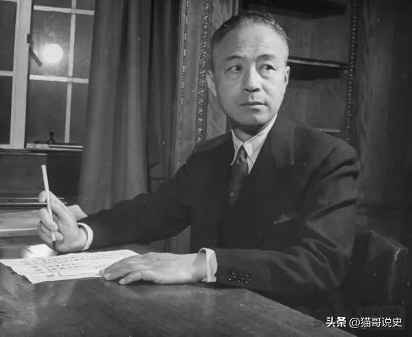 国民党中统局成立