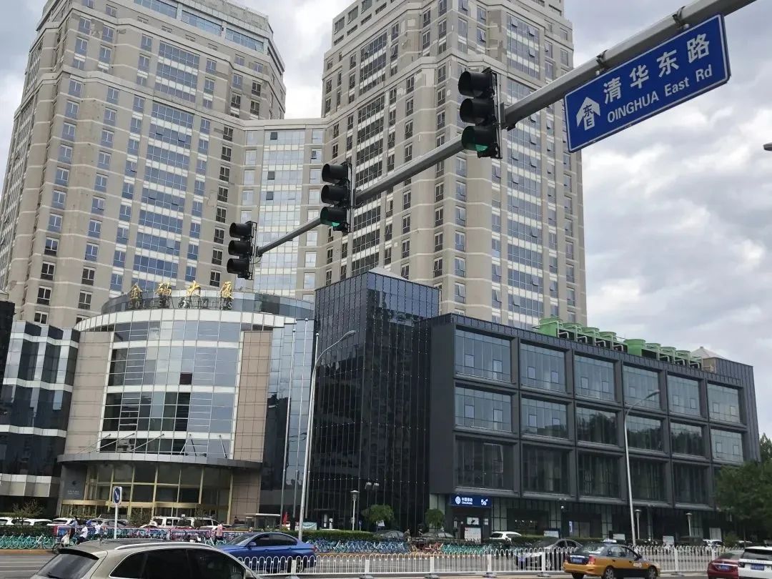 置顶|“五道口服装市场”年底变身！30年的记忆，要刷新了