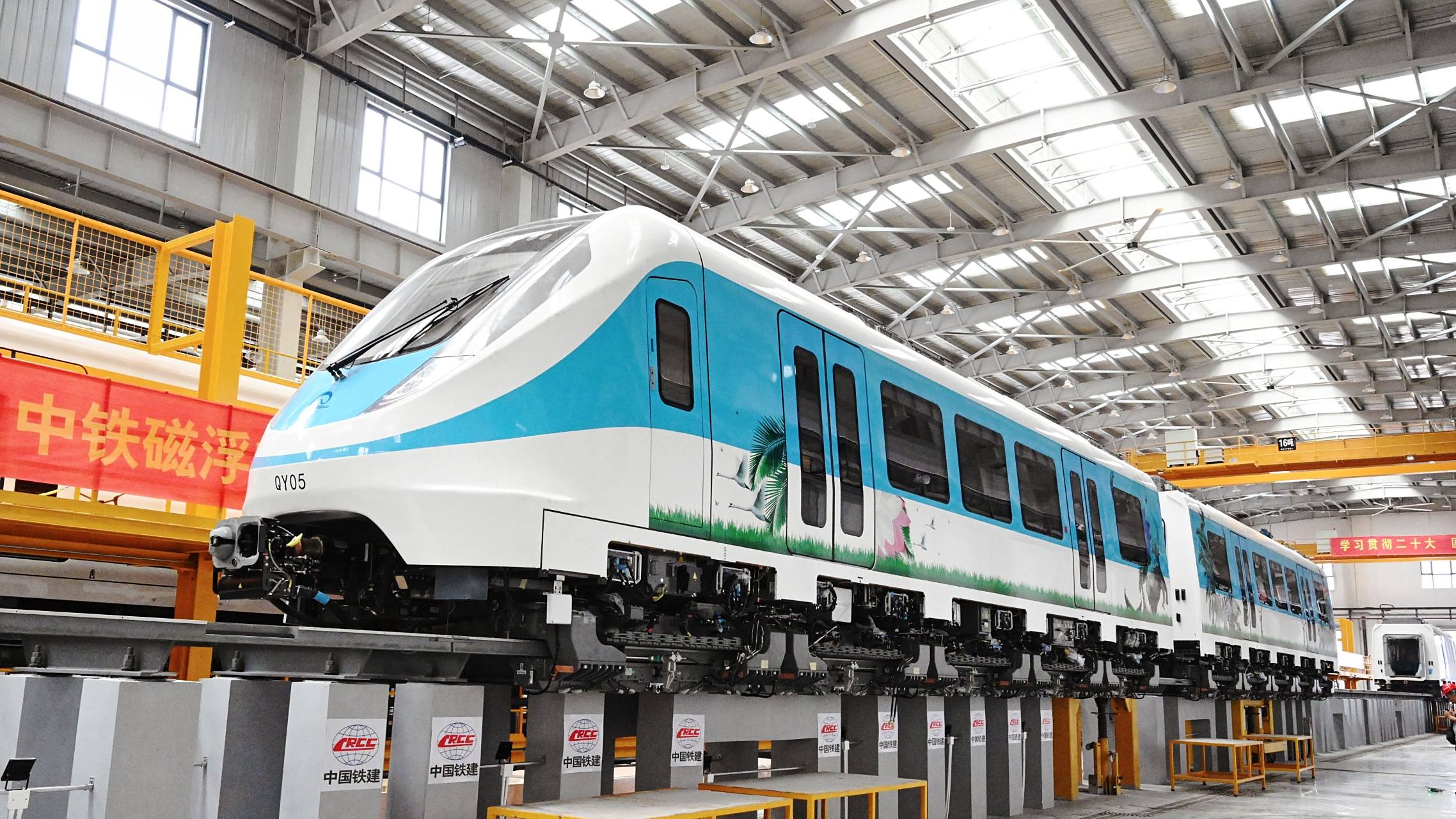 【广东清远磁浮旅游专线轨道全线贯通】 据报道,广东