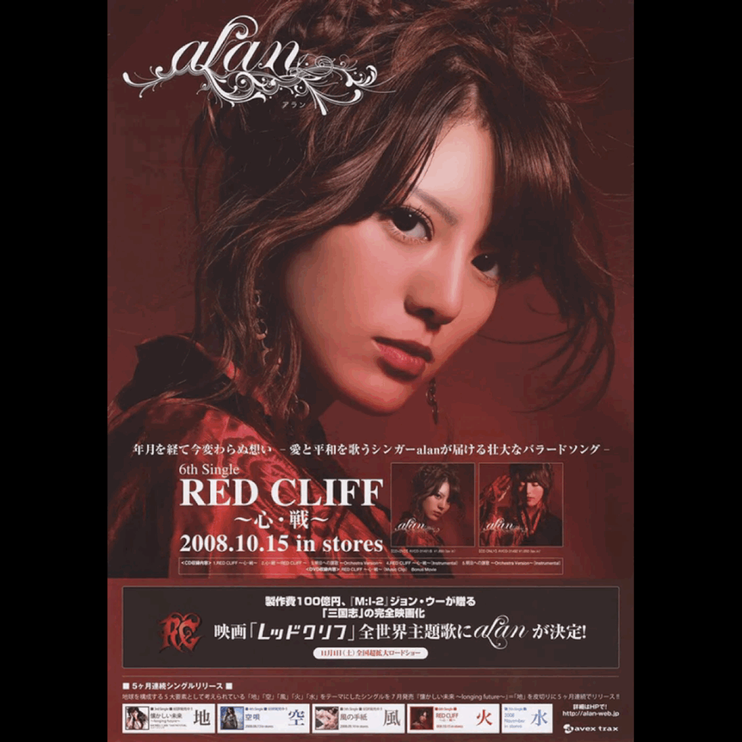 《浪姐2》黑马是她,曾是日本九大歌姬之一,不火只因为懒