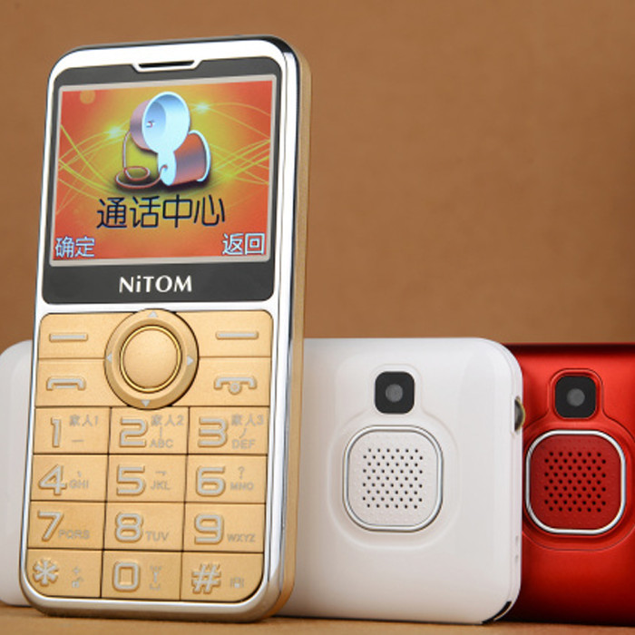 300元左右的手机 五款经典推荐「图文」