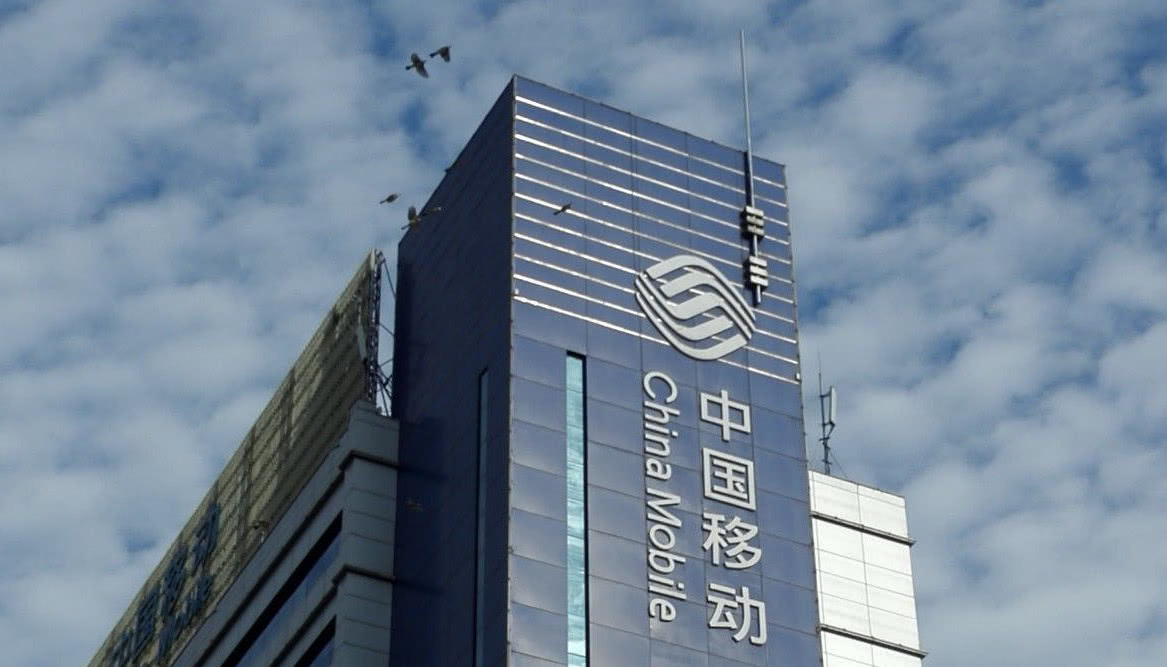 移动用户迎"意外之财","2个古董号"要留存好,找找你有没有