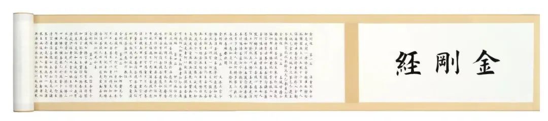 著名书法家田登辉简介及作品欣赏