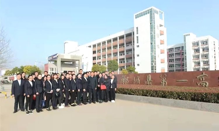 上蔡中学高中部风起扬帆正当时凝心聚力开新篇