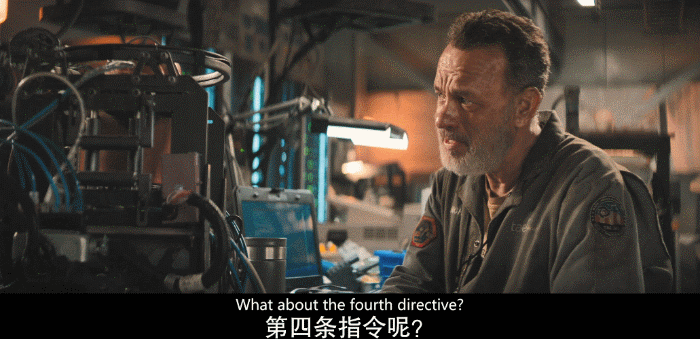 汤姆·汉克斯版《我是传奇》,值一个8.3分