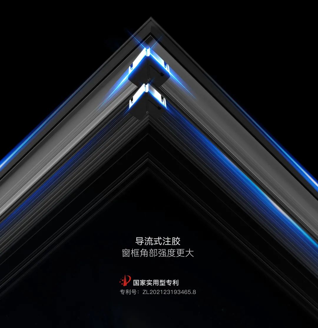 维哈根无基座抑菌执手,简洁美观,抑制细菌增长,让每次开窗更安全;机械