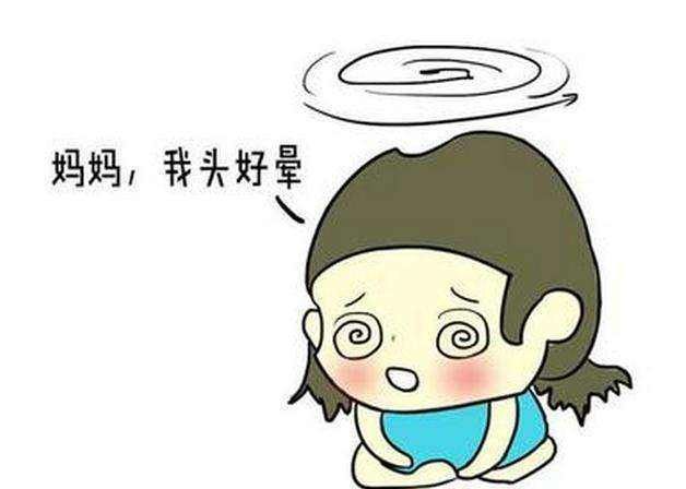 疲劳是一种中毒现象吗?-特别容易疲劳是怎么回事?