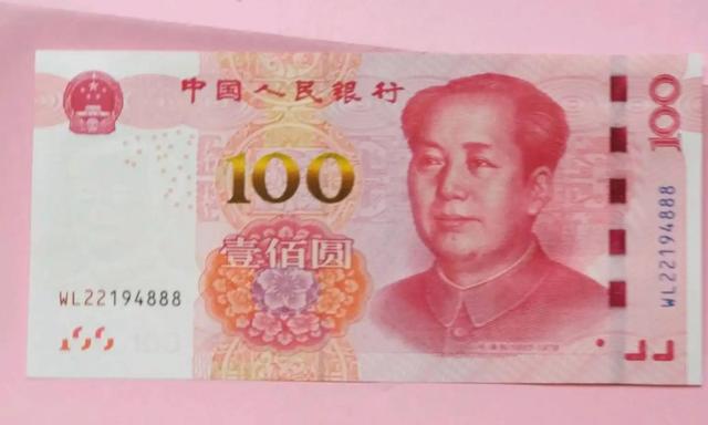 一百块收藏（收藏一百多块钱） 一百块收藏（收藏一百多块钱）《100块钱收藏》 古玩收藏