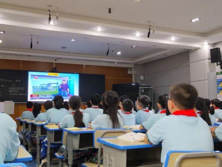 三亚市第七小学教研活动:展示教师匠心,提升课堂实效