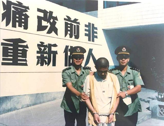 95年程鹏案:7年间连杀6人,尸体拿来喂狗,后因一个传呼机而暴露