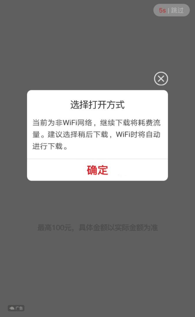 发短信广告电话卡会封吗怎么办理业务 发短信广告电话卡会封吗怎么办理业务