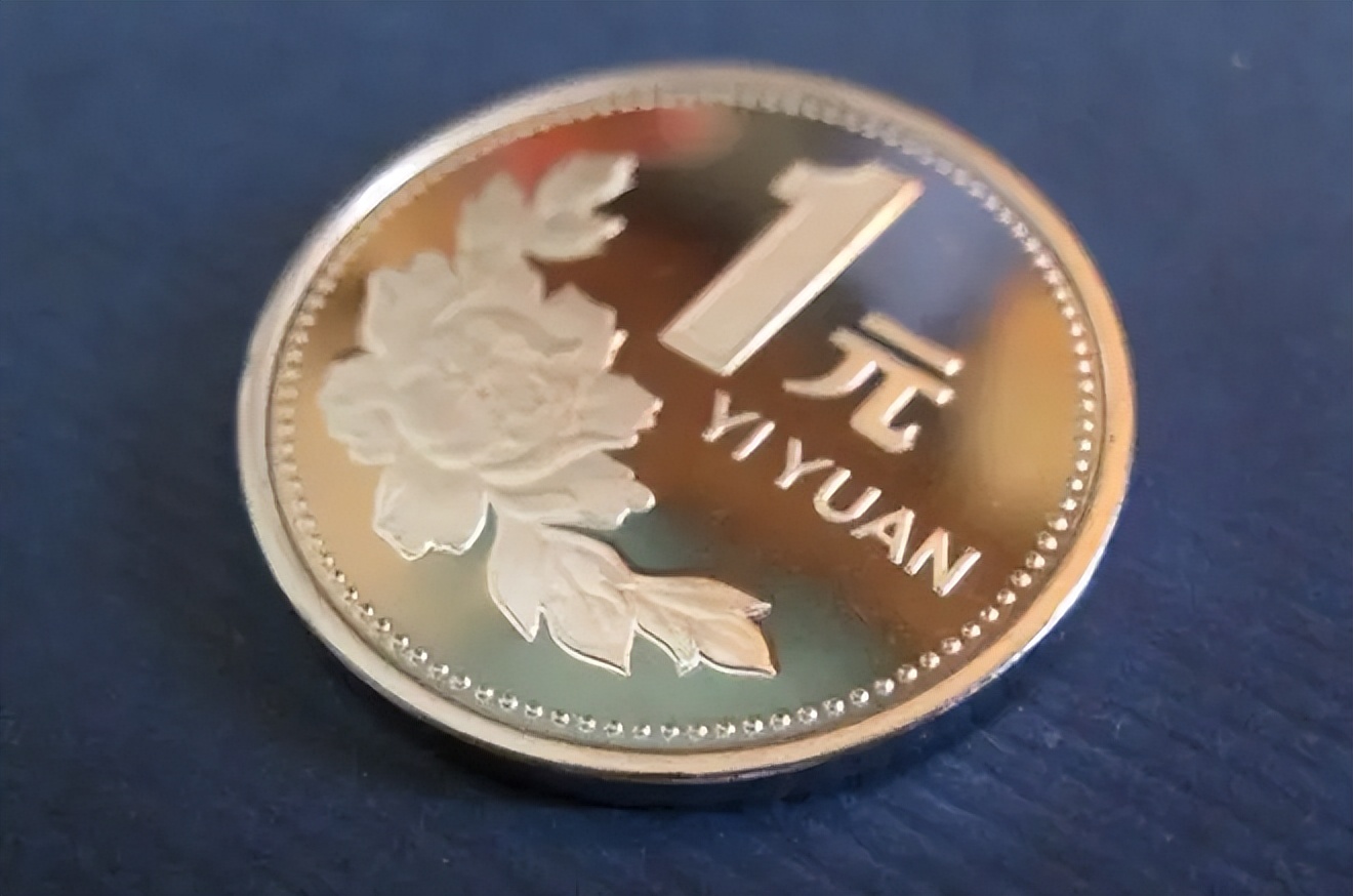 稀少的牡丹1元硬币,能值几千上万?藏友:家里就有不少