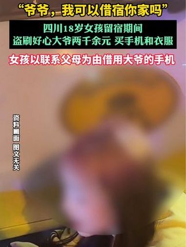 被盗密码微信支付怎么解除_微信支付密码被盗_微信被盗支付密码被知道怎么办