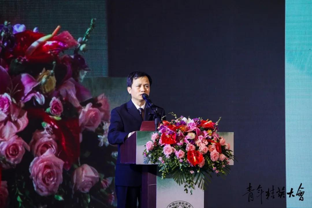 yef2021隆重开幕 现场参会者逾千人